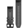 Ремешок для смарт часов GARMIN QUICKFIT 26 WATCH BANDS SLATE GREY SILICONE 11485